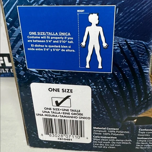 Inflatable T-Rex Costume - Tan - Picture 5 of 7